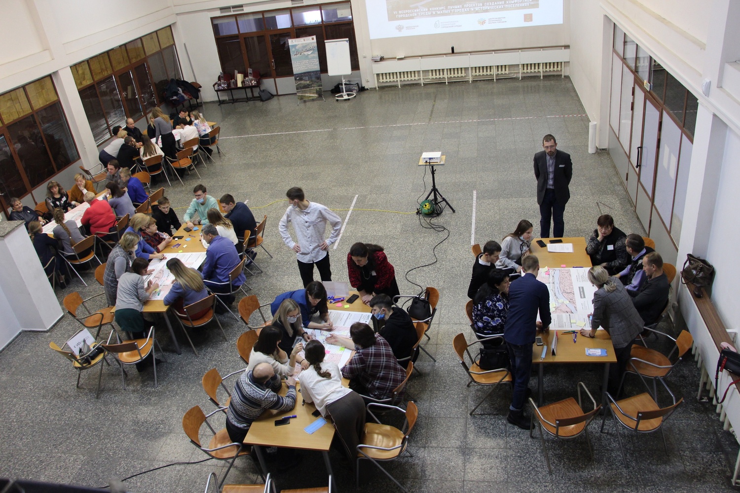 геоэкология университеты